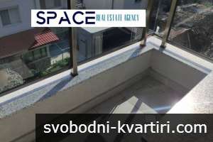 Чисто нов - Аграрен Университет