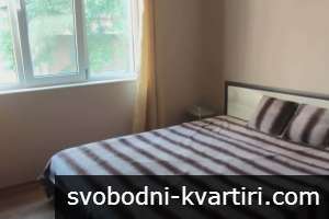 Даваме под наем тристаен апартамент в Кючук Париж