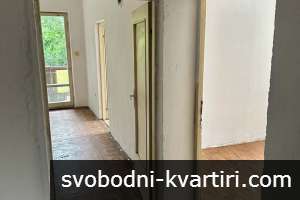 Тристаен апартамент в кв. Кючук Париж, Пловдив. Тристаен апартамент в кв. Кючук Париж, Пловдив.