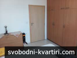 Четиристаен апартамент под наем