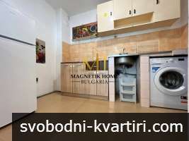 ХИТ ЦЕНА! Бюджетен ЧЕТИРИСТАЕН апартамент до Краснодар и Борисовата градинка в ж.к. Възраждане ХИТ ЦЕНА! Бюджетен ЧЕТИРИСТАЕН апартамент до Краснодар и Борисовата градинка в ж.к. Възраждане