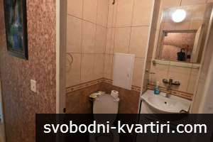 Дава под наем
