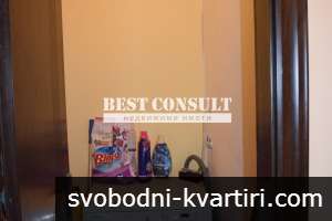 Двустаен обзаведен, ТЕЦ, климатик - Възраждане, БИЛЛА Двустаен обзаведен, ТЕЦ, климатик - Възраждане, БИЛЛА