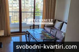 Обзаведено студио, климатик - Дружба 3, 150 € Обзаведено студио, климатик - Дружба 3, 150 €