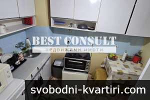 Обзаведена боксониера, климатик - Здравец север