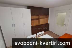 Квартира в центъра