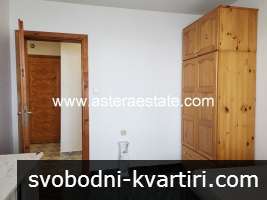 Апартамент, 85 кв.м. на 4-ти етаж, под наем, на ул. Дойран, в кв.Освобождение на Благоевград Апартамент, 85 кв.м. на 4-ти етаж, под наем, на ул. Дойран, в кв.Освобождение на Благоевград