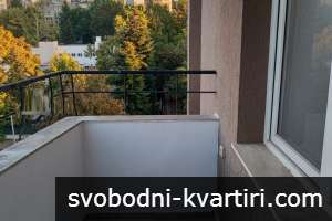 ✅Дава 1стаен,Здравец изток,Медика,ново стр.Частично обзаведен.