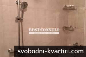 Отличен двустаен обзаведен - Здравец север