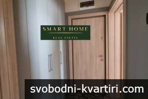 Многостаен апартамент