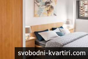 Тристаен апартамент Каменица 1