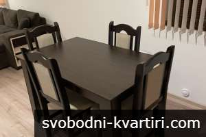 Тристаен апартамент