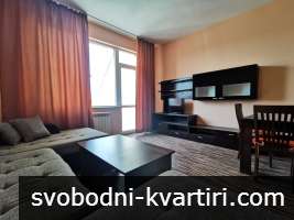 Тристаен апартамент в Широк Център