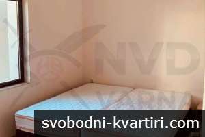 Дава се под наем тристаен апартамент в Левски! Дава се под наем тристаен апартамент в Левски!