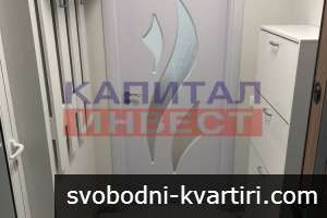 Двустаен модерен Апартамент в Широк център