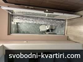 От собственик От собственик