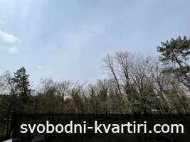Отличен едностаен център