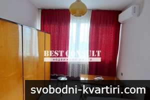 Двустаен обзаведен, два климатика - Център, Борисова, 380 лв.