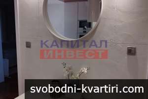 Тристаен Луксозен под наем Идеален център, нова сграда