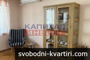 Тристаен апартамент в Широк център Тристаен апартамент в Широк център