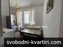 Тристаен апартамент,под наем,кв. Младост 1