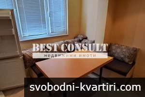Двустаен обзаведен, два климатика - Дружба 1, СУ Васил Левски
