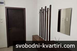 Тристаен апартамент под наем в ж.к. Дружба 1