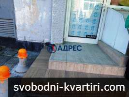 Партерно търговско помещение в широк център в зоната на седмо СОУ Партерно търговско помещение в широк център в зоната на седмо СОУ