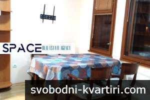 Тристаен апартамент за студенти