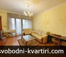 1017 Тристаен апартамент Сточна гара