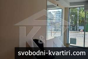 ЕКСКЛУЗИВНО ПОМЕЩЕНИЕ ПОД НАЕМ В ЦЕНТРАЛНАТА ЧАСТ НА ГР. ВАРНА! СТАТУТ НА КАФЕ-БАР, МАГАЗИН И ДРУГ ВИД ТЪРГОВСКИ ОБЕКТИ! ЕКСКЛУЗИВНО ПОМЕЩЕНИЕ ПОД НАЕМ В ЦЕНТРАЛНАТА ЧАСТ НА ГР. ВАРНА! СТАТУТ НА КАФЕ-БАР, МАГАЗИН И ДРУГ ВИД ТЪРГОВСКИ ОБЕКТИ!