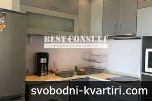 Тристаен обзаведен, ТЕЦ, климатик - Център, Първо РПУ
