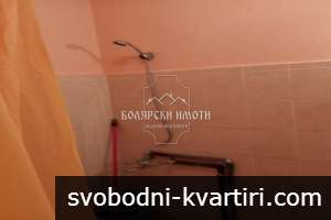 Тристаен в Акация Тристаен в Акация