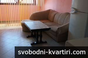 Под наем - самостоятелна гарсониера