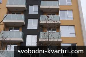 Капитал Инвест продава тристаен Ап-т в сграда с Акт 16 и Гараж от 18 кв.м. Капитал Инвест продава тристаен Ап-т в сграда с Акт 16 и Гараж от 18 кв.м.
