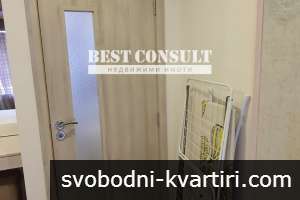 За краткосрочно и дългосрочно наемане - Родина 1 За краткосрочно и дългосрочно наемане - Родина 1