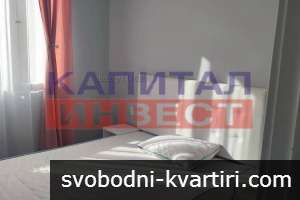 Под наем тристаен апартамент в ИЦ на пешеходната улица Под наем тристаен апартамент в ИЦ на пешеходната улица