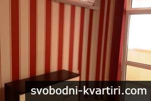 Двустаен на бул. България