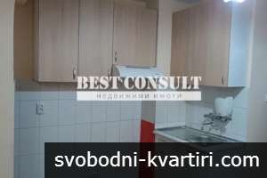 Двустаен обзаведен - Дружба 3, вл. 10