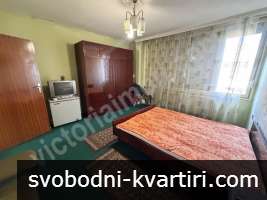 Тристаен апартамент в кв. Колю Фичето Тристаен апартамент в кв. Колю Фичето