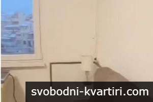 Давам под наем тристаен ново обзаведен на Сточна гара