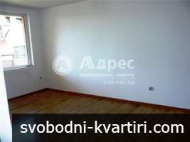 Трстаен апартамент в централната зона на града