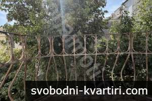 Офис в ТОП център Офис в ТОП център