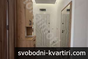 Уютен панорамен двустаен апартамент Уютен панорамен двустаен апартамент
