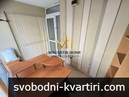 Оборудвано партерно офис помещение в супер център до Съдебната палата