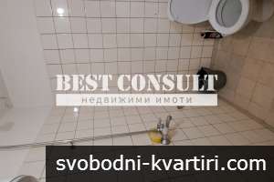 ЗА КОМАНДИРОВАНИ РАБОТНИЦИ! Едностаен обзаведен, климатик - Здравец север