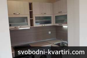 Двустаен лукс до Стадиона