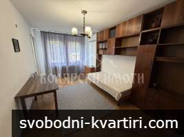 Просторен тристаен до Ректората