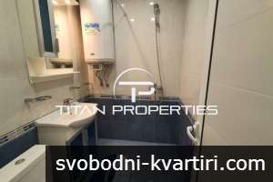 Двустаен апартамент, под наем, Център