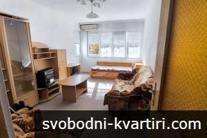 Двустаен в център